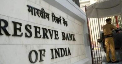 आरबीआई ने रद्द किया इस बैंक का लाइसेंस, केवल इतने रुपये निकाल सकते हैं जमाकर्ता