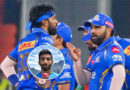 आईपीएल 2024 में हुए रोहित-हार्दिक के कप्तानी विवाद पर बुमराह ने तोड़ी चुप्पी, बता दी अंदर की बात!