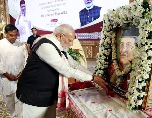 डॉ. भूपेन हजारिका की 100वीं जयंती पर प्रधानमंत्री मोदी ने दी श्रद्धांजलि